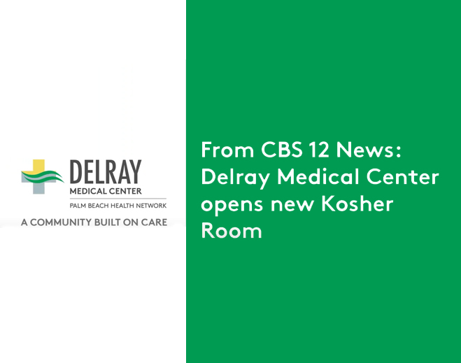 Delray-Medical-Center-opens-new-Kosher-Room-659x519